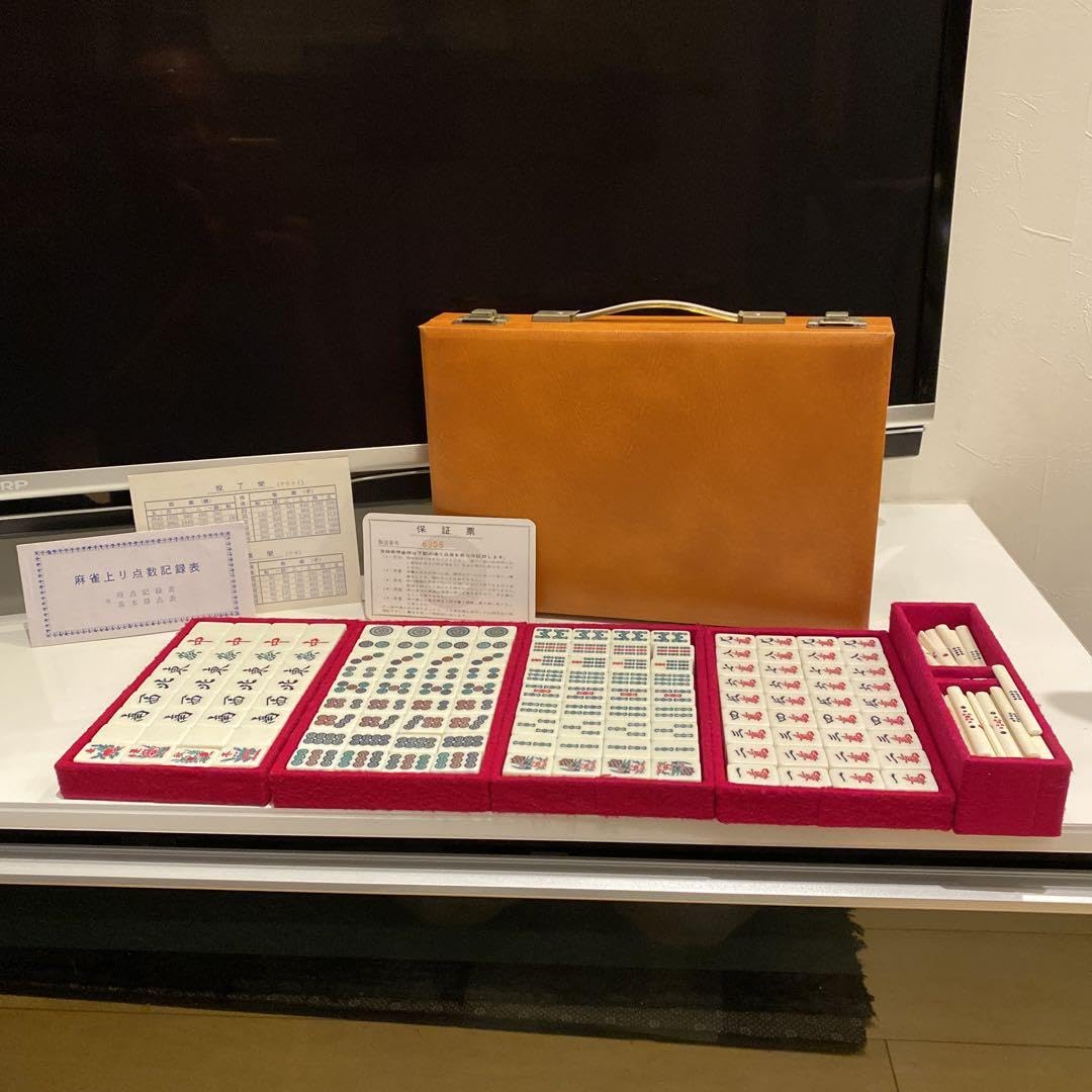 Amazon | 超 レア 丸一 新牌 高級麻雀牌 ユリア樹脂 雀鬼 清潔 綺麗